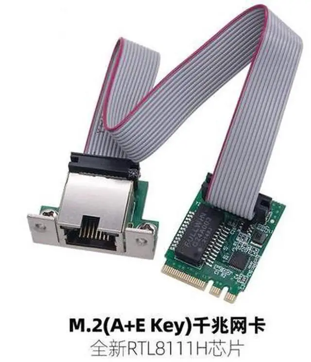 Alt view image 2 of 3 - M.2 A+E Key 2.5G Ethernet LAN Card, RTL8125BG Chip M2 A/E to RJ45 COM Port Network Adapter, 2.5G/1G/100Mbps Gigabit NIC for Desktop PC