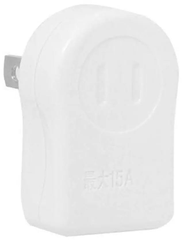 Alt view image 3 of 6 - NEMA Type A 1-15P USA Outlet Saver Extension Adapter 2-Prong 2 Outlets 90 Degree Up Down Angled