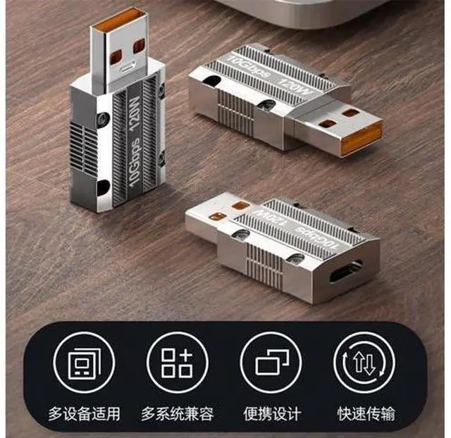 Alt view image 4 of 7 - USB-C USB 3.1 Type C Female to USB 3.0 A Male 10Gbps Data 120W Power Adapter Alloy Shell for Laptop Tablet Mobile Phone