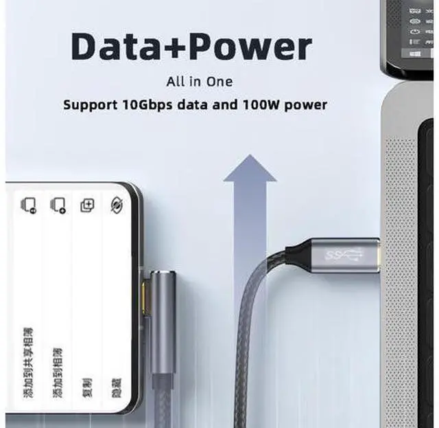 Alt view image 5 of 7 - 90 Degree Low Profile Angled Type-C USB-C Male to Male USB3.1 10Gbps 100W Data Cable for Laptop Phone 300CM