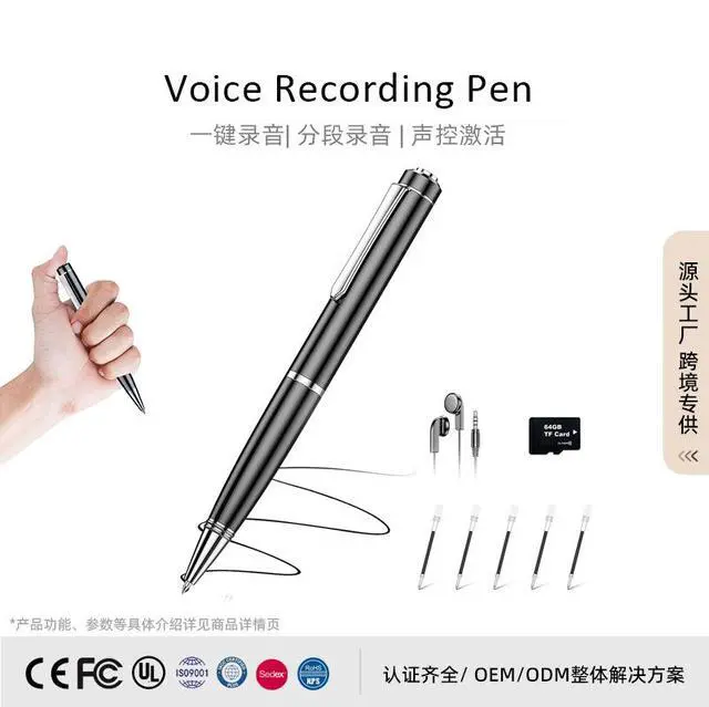 Alt view image 2 of 5 - Cross-border best-selling pen-shaped recorder with professional high-definition noise reduction and extremely long battery life - perfect for students to record class lectures and for holding meetings