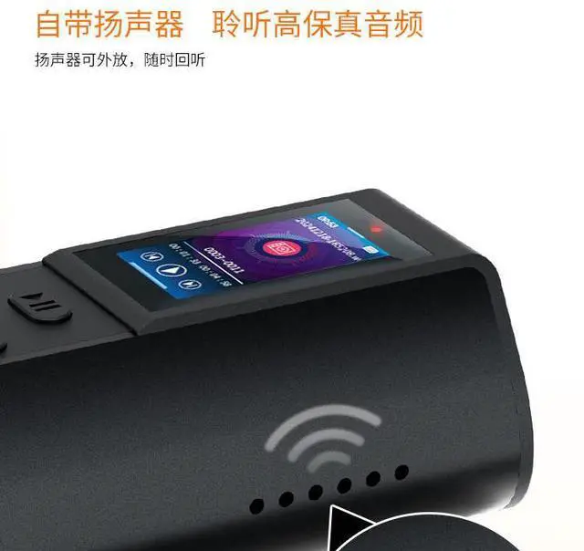 Alt view image 5 of 5 - Cross-border digital voice recorder with magnetic attachment, intelligent noise reduction, ultra-long battery life and large capacity. Perfect for classroom and business conference recordings.