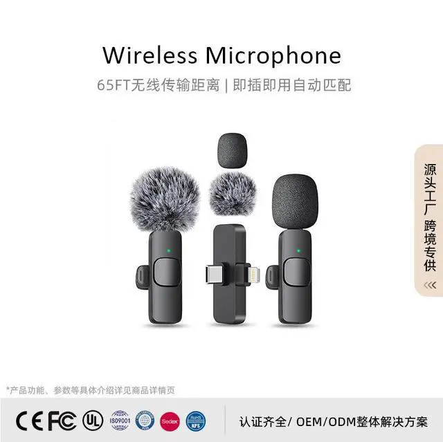 Alt view image 4 of 5 - Processed and customized cross-border export wireless lapel microphone for live streaming, portable moving-coil microphone headset, headset microphone