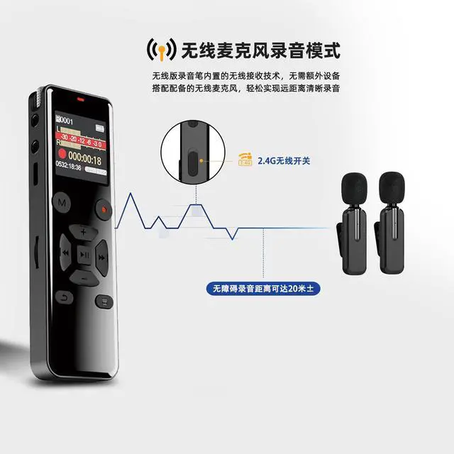 Main image of Cross-border students' portable recording device for class use has a long standby time, high-definition noise reduction, and is suitable for conference and AI recording.