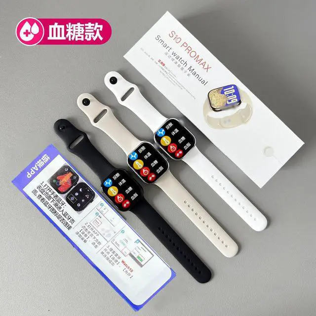 Alt view image 4 of 5 - New non-invasive needle-free blood glucose S10 Bluetooth watch for uric acid, heart rate and blood oxygen monitoring, payment function S11 smart watch S11 Silver Regular Model