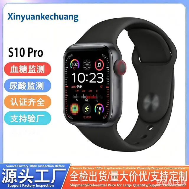 Alt view image 5 of 5 - New non-invasive needle-free blood glucose S10 Bluetooth watch for uric acid, heart rate and blood oxygen monitoring, payment function S11 smart watch S11 Silver Regular Model