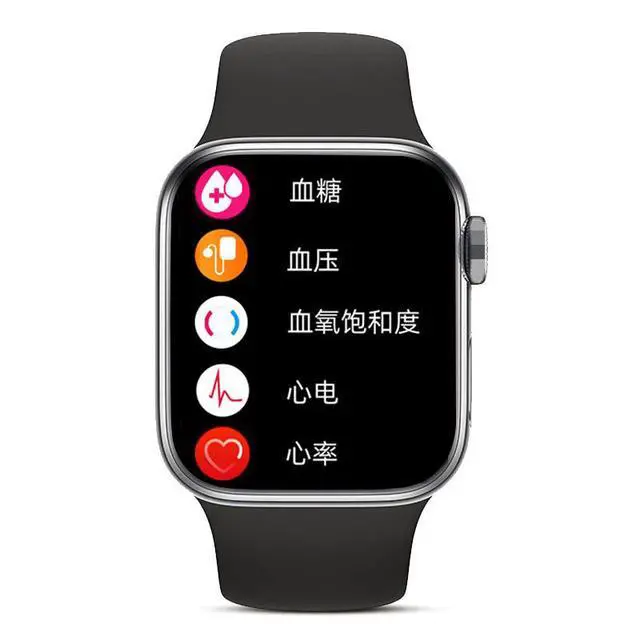 Alt view image 4 of 5 - S10 Smart Watch - Measures Uric Acid, Blood Pressure, Blood Glucose, with Non-Invasive Bluetooth Communication, Suitable for Both Men and Women, Multi-functional Medical Device, S11 Watch
