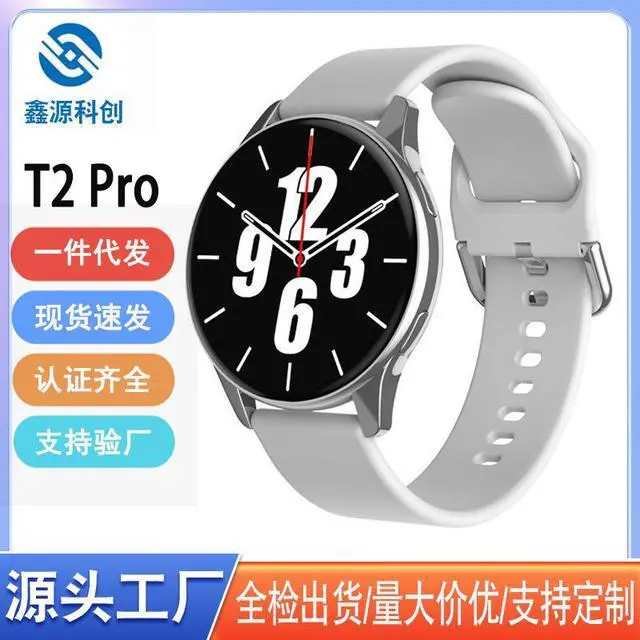 Alt view image 4 of 5 - T2 Pro smart watch with Bluetooth call function, 1.52-inch full-screen touch screen, heart rate and oxygen saturation monitoring, sleep tracking, and motion tracking smart watch Gold