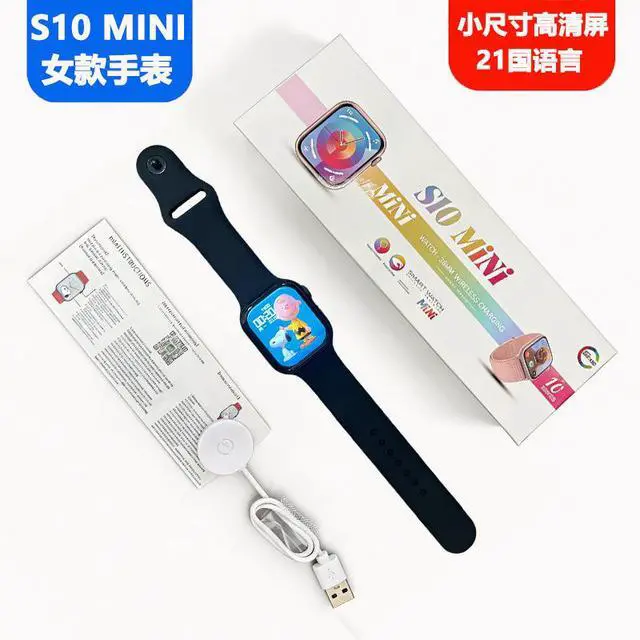 Alt view image 5 of 5 - Female S10 mini smartwatch with 1.75-inch high-definition screen for sports, blood pressure monitoring, blood oxygen measurement, and menstrual cycle tracking. Women's watch.