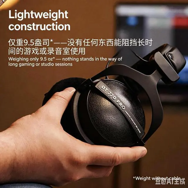 Alt view image 4 of 4 - DT770 Pro studio headphones with velvet ear cups offer a comfortable fit. The open sound field is wide and the sound quality is pure. DT770 PROI 80 Gray Color
