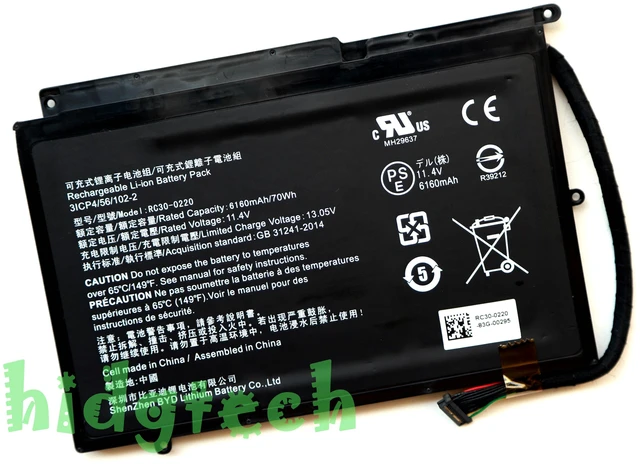 Main image of RC30-0220 New Laptop Battery For Razer Blade Pro 17 2017 RZ09-0220 RZ09-02202 RZ09-02202E75 RZ09-02202E75-R3U1 GTX1060 i7-7700HQ 2019 RTX 2060 RTX 2070 RTX 2080 Series
