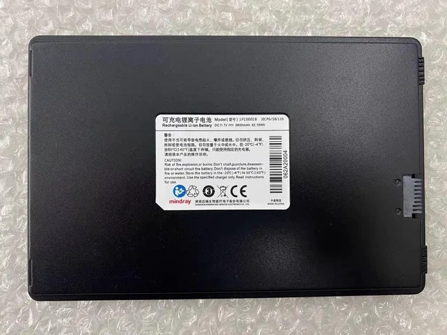 Alt view image 2 of 2 - LP13I001B New Battery for Mindray EPM 700P / mobiEye 700A / 700 / 750 / 800 Series MP3543R MPX3543R