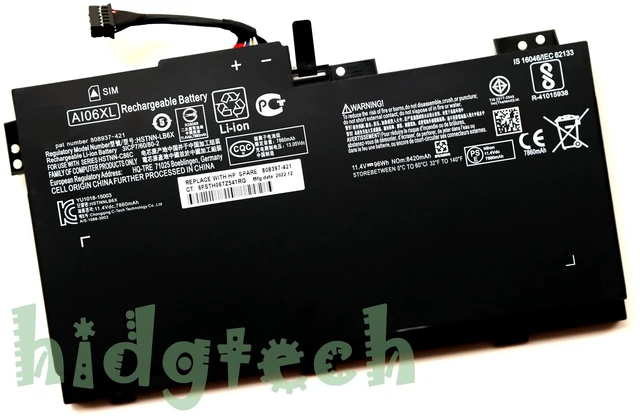 Main image of New AI06XL Laptop Battery for HP ZBook 17 G3 HSTNN-C86C HSTNN-LB6X808397-421 808451-001