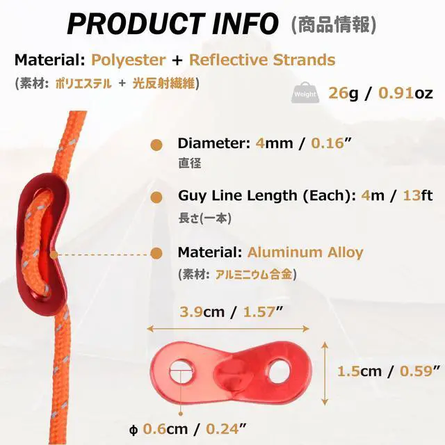 Alt view image 2 of 7 - Reflective Tent Guide Rope Lightweight Guy Line Cord with Aluminum Adjuster Tensioner for Camping Hiking Backpacking - Essential Survival Gear 13 ft per piece (Orange - 4mm - 12 Pack)
