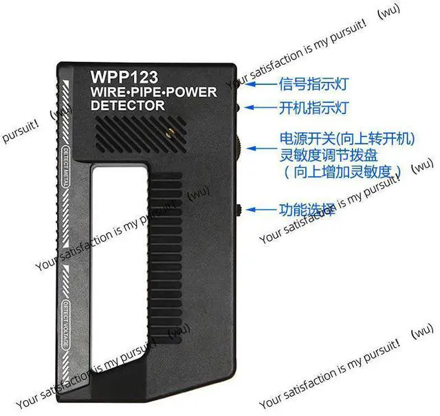 Alt view image 3 of 6 - l Detector WPP123 l Detector, Wall Detector
