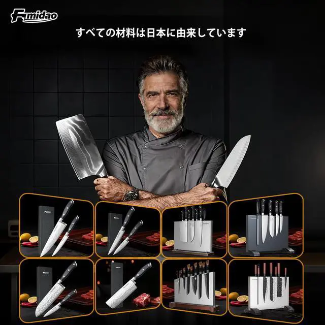 Alt view image 7 of 7 - Fomidao Magnetic Knife Holder Stand,Large Double Sided Magnetic Knife Block WIthout Knives Stainless Steel Magnet Kitchen Knife Holder Strong Magnetic Knife Rack Storage With Three Magnet Strip