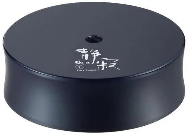 Main image of Magnesium Record Weight Stabilizer. 7.05 Ounces Lightweight and Reduces The Load