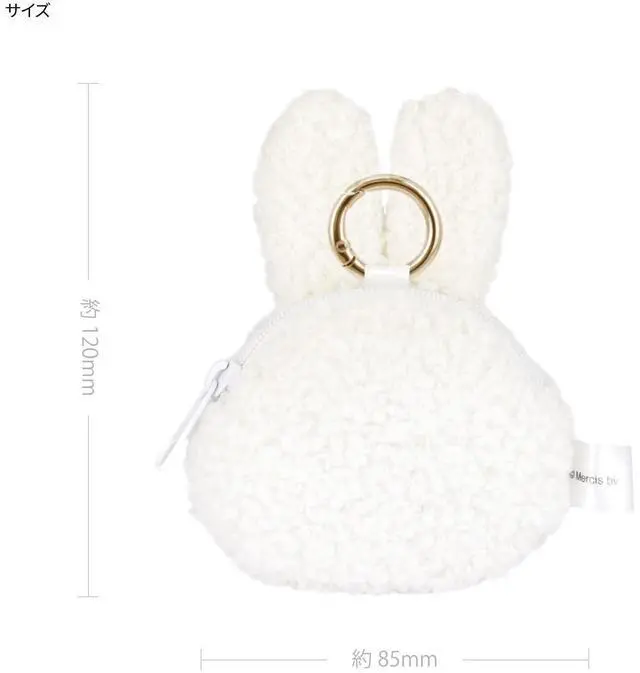 Alt view image 2 of 5 - Gourmandies MF-447WH Miffy Earphone Multi-Pouch Face