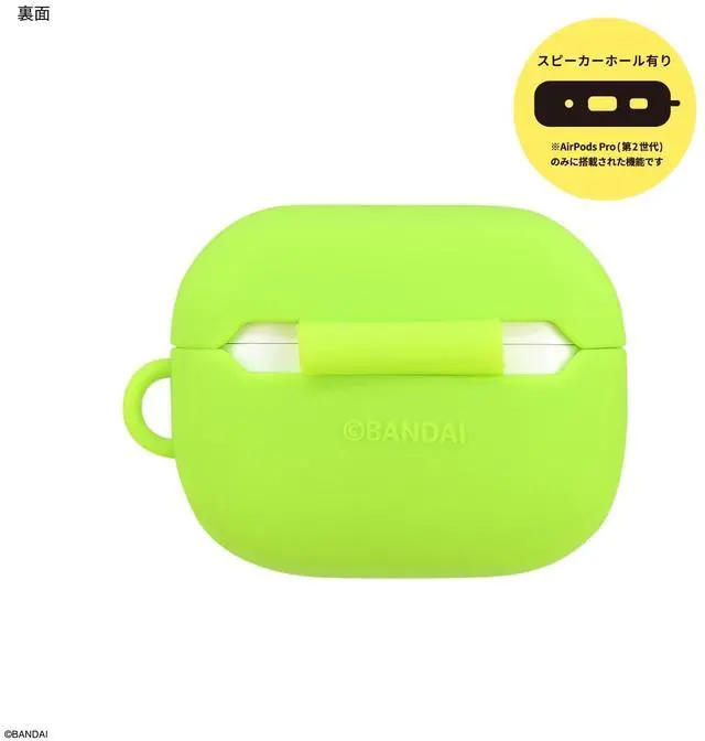Alt view image 2 of 5 - Gourmandies BTC-04A Tamagotchi Silicone Case for AirPods Pro (2nd Generation)