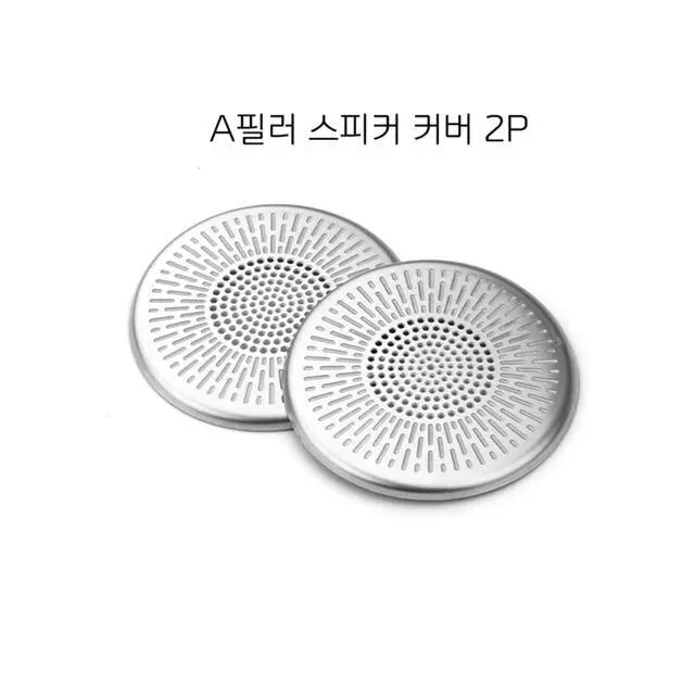Alt view image 3 of 5 - Amzcar Alloy A-Pillar Door Speaker Covers Trim Compatible with KIA Carnival 2022-2026 Accessories