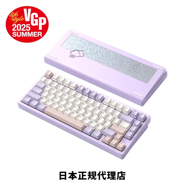 Alt view image 2 of 5 - KIBU WOBKEY Rainy75 75% Tri-Mode Mechanical Keyboard, CNC Aluminum Custom Wireless Keyboard, Hot Swappable, VIA Programmable, Cocoa Switch, RGB Backlit,BT/2.4G/Wired for Mac/Win(Pro Purple)