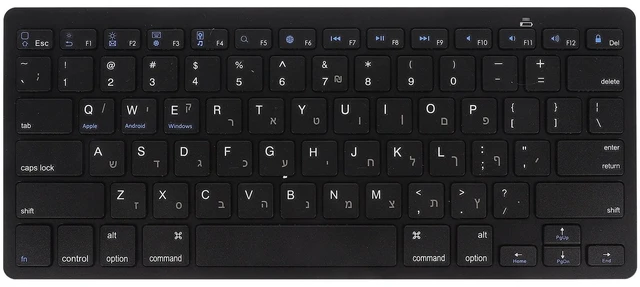 Main image of Milisten Hebrew Keyboard Wireless English-Hebrew Keyboard Layout Portable Silent Thin Full Size for Laptop/Desktop Computer, Black