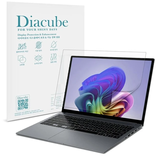 Main image of Diacube 2-Pack Anti-Blue Light Matte Screen Protector for Samsung Galaxy Book 5 Pro 16" - Eye Protection, Anti-Glare, Reduces Eye Fatigue & Highly Responsive Touch