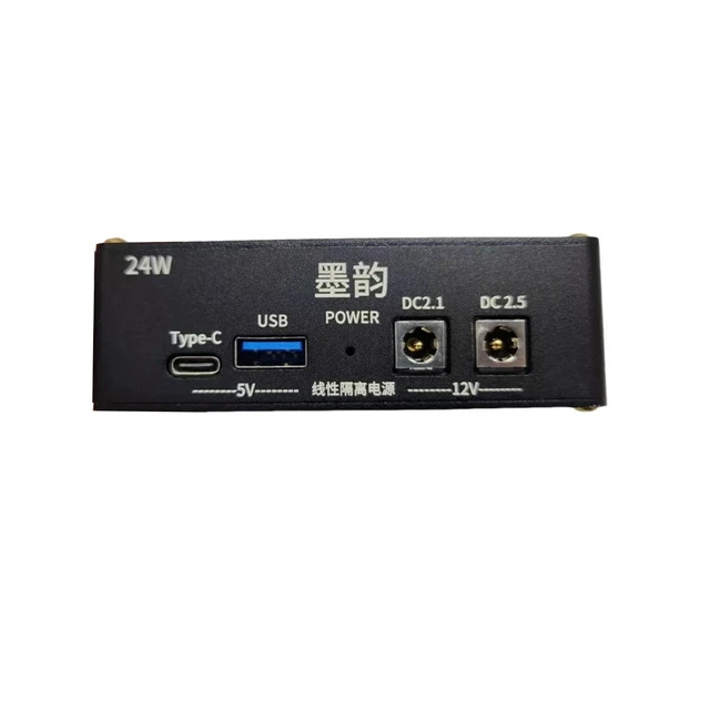 Alt view image 4 of 5 - 24W Linear Power Supply Dual Output 5V 1A 12V 2A for DAC Streamer R2R HiFi