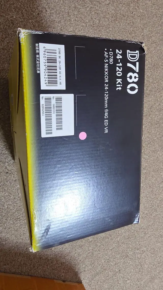 Alt view image 4 of 7 - Nikon D780 With 24-120mm (Box minor damage )