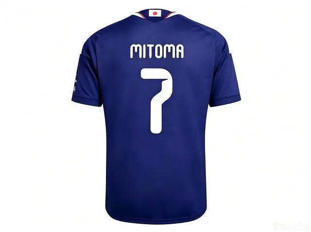 Main image of Japan Home Men's Soccer Jersey 26/27 M M MITOMA