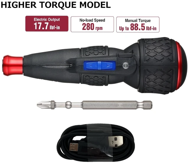 (US Model) VESSEL e-ASSIST Screwdriver Higher Torque w/11pc Bit Set ...