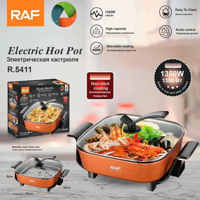 Alt view image 2 of 7 - Multifunction Electric Hot Pot