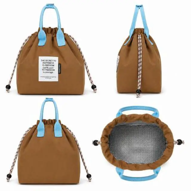 Alt view image 5 of 7 - QXWPBV Insulated Lunch Bag, Drawstring Bento Lunch Tote with Thermal Lining and Inner Mesh Pocket for Work, Office, Picnic and Travel, Brown