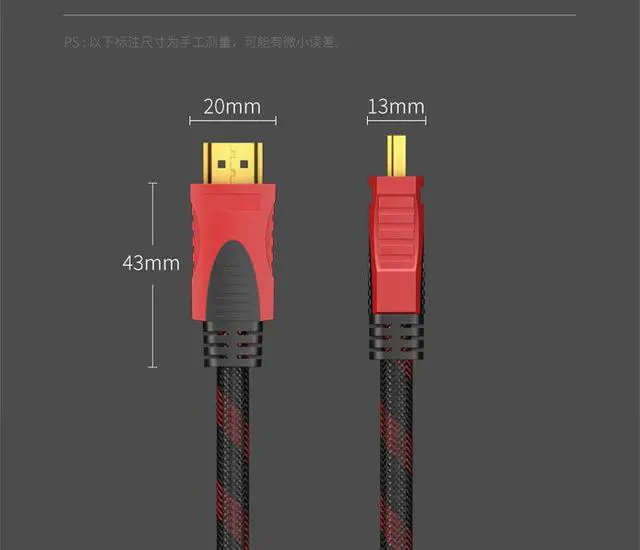 Alt view image 2 of 3 - HDMI Cable Red and Black Net 1.4 TV Computer Video Display Connection Line HD Line Wholesale