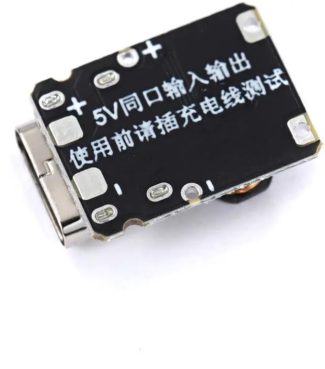Alt view image 3 of 3 - Type-c 5V Charge and Discharge Integrated Module 1A 18650 Li-ion Battery Charge Boost Power Board Protection Over TP4056 10pcs