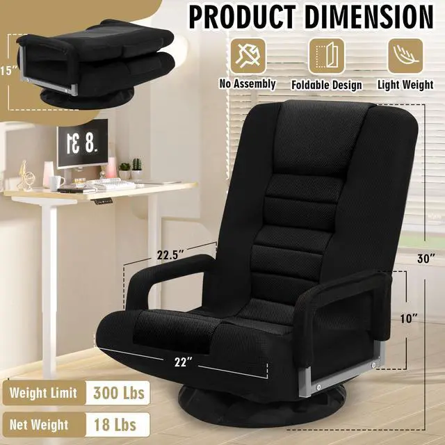 Alt view image 2 of 6 - Swivel Floor Gaming Chair w/Armrests, Folding Video Reclining Sofa w/6 Adjustable Position, Padded Backrest & Cushion, Lazy Lounger Couch for E-Sports, Reading, Relaxing, Watching TV, Black