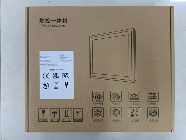 Alt view image 2 of 7 - 12.1 Inch Resistance Touch Screen Industrial Computer 4GB Ram Win10 (4GB RAM+64GB SSD, Core i5-6200U)