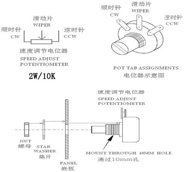 Alt view image 4 of 4 - DC24/20BL-4Q02 12V 24V 10A 30A 50A Brush Pwm Dc Controller Mmt 4q Series Motor Speed,1113