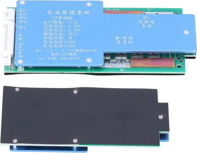 Alt view image 2 of 7 - Lithium Battery Protection Board Stable Safe Balanced Charging Lithium Battery Charger Board