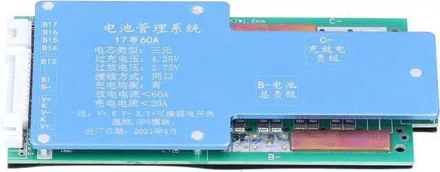 Alt view image 3 of 7 - Lithium Battery Protection Board Stable Safe Balanced Charging Lithium Battery Charger Board