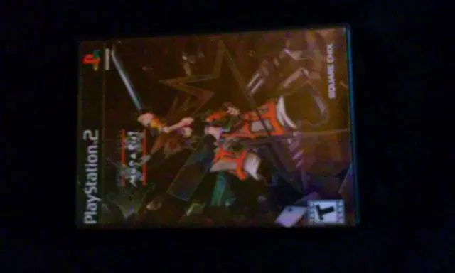 Main image of Musashi: Samurai Legend - PlayStation 2