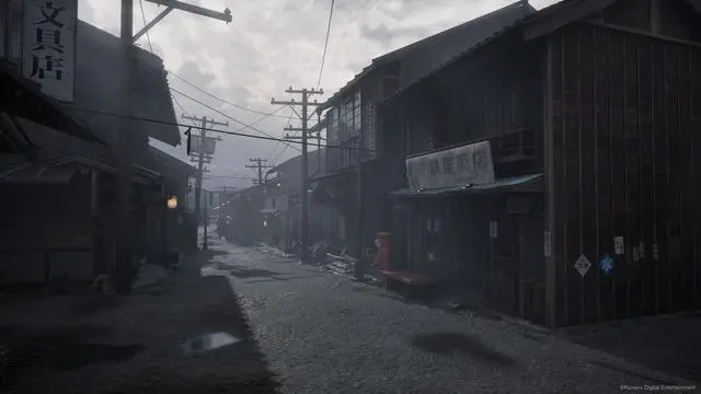 Alt view image 4 of 7 - Silent Hill F - PlayStation 5