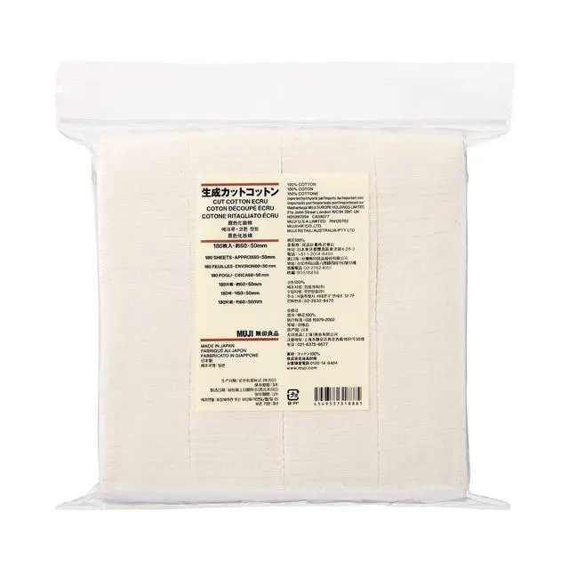Alt view image 2 of 3 - Makeup Facial Soft Cut Cotton Unbleached 60x50 mm 180pcs