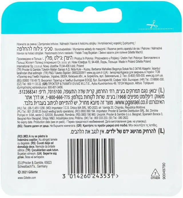 Alt view image 3 of 7 - Mach-3 Cartridge - Pack of 4