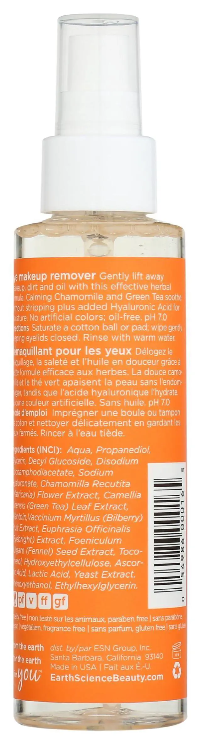 Alt view image 2 of 7 - Chamomile & Green Tea Eye Makeup Remover, 4 FZ