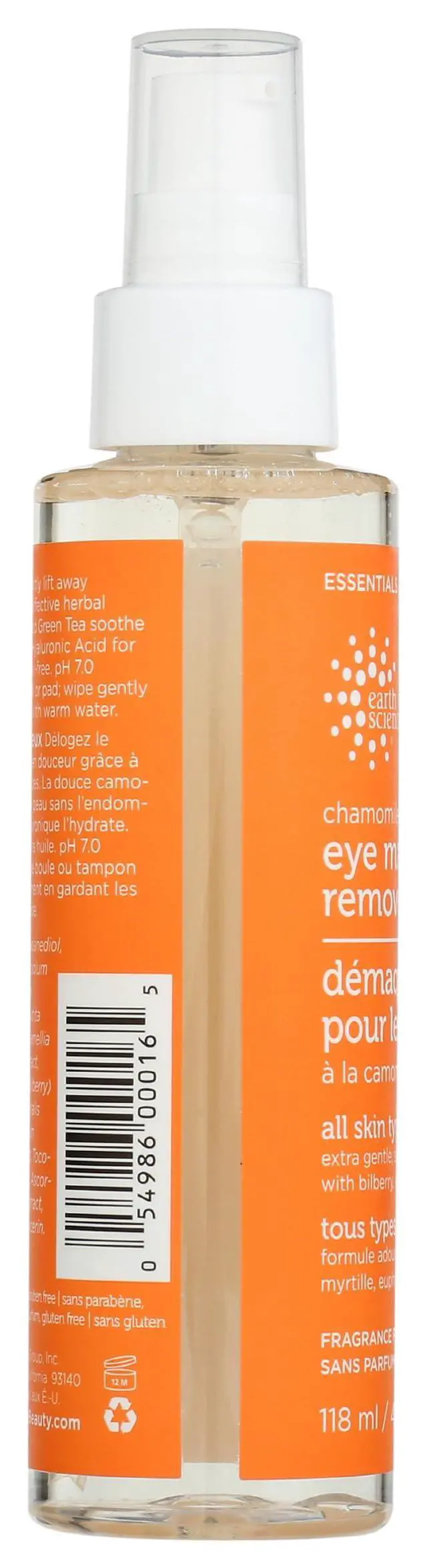 Alt view image 6 of 7 - Chamomile & Green Tea Eye Makeup Remover, 4 FZ