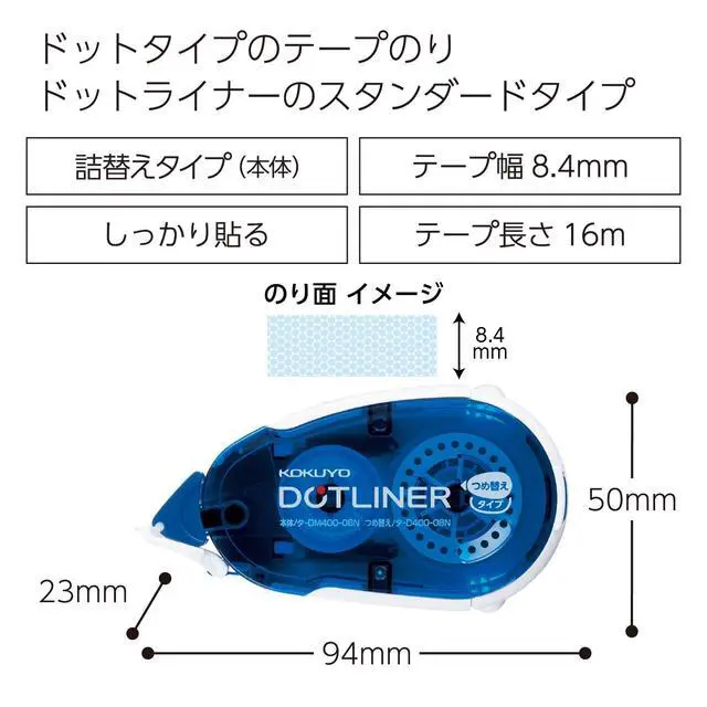 Alt view image 2 of 7 - Glue Tape for Scrapbooking, 52.5 Ft x 0.33 in Double Sided Tape Roller for Crafts, Blue Dot Pattern Tape Runner, Adhesive Scrapbook Supplies. Japan Import (TA-DM400-08)