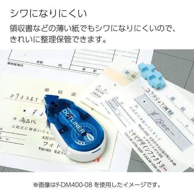 Alt view image 4 of 7 - Glue Tape for Scrapbooking, 52.5 Ft x 0.33 in Double Sided Tape Roller for Crafts, Blue Dot Pattern Tape Runner, Adhesive Scrapbook Supplies. Japan Import (TA-DM400-08)
