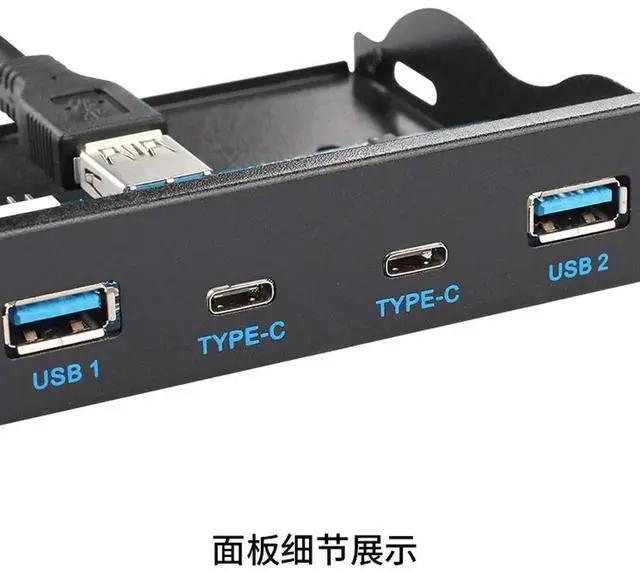 Alt view image 2 of 7 - WRIARICH .5" Floppy Bay Front Panel USB-C & USB 3.0 4-Port Hub, 20Pin Motherboard Header Extension Cable