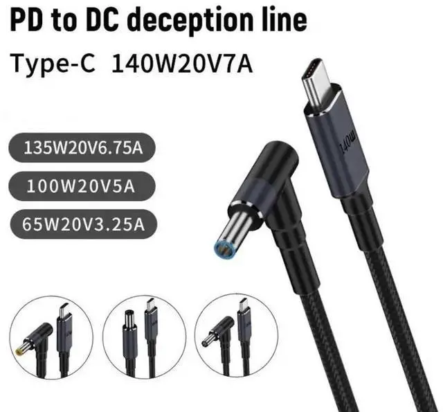 Alt view image 4 of 7 - WRIARICH 1.8M 140W USB-C to DC 5.5x2.1mm Laptop Charging Cable 28V 5A PD Power Cord